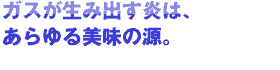 KXݏóA ̌B