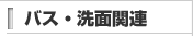 oXEʊ֘A