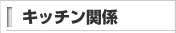 Lb`֌W