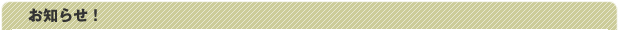 m点